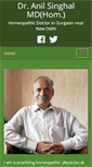 Mobile Screenshot of anilsinghal.com